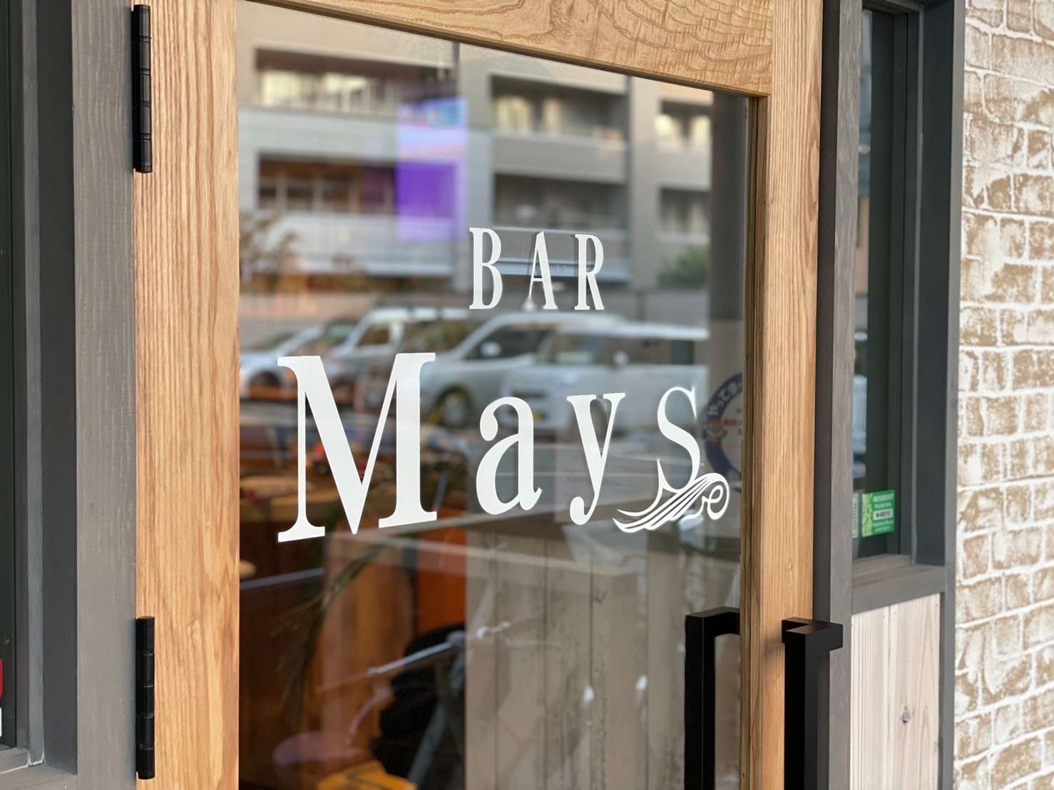 Bar Mays